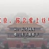 49뿪ʷ¼ѯ